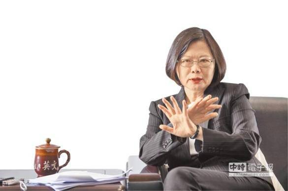 台湾新闻蔡英文_台湾新闻蔡英文_台湾新闻蔡英文