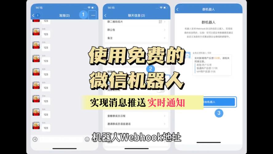互联网+时代，24种方法教你打造吸引人的微信推送标题
