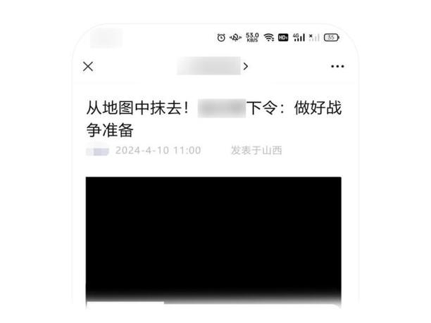吸引人的微信推送标题_悬念式标题写作技巧_如何写出吸引人的文章标题