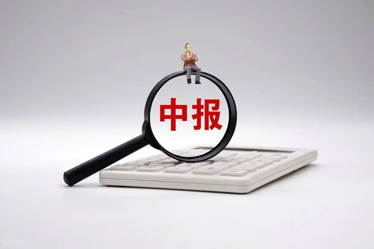 业绩预告选股策略：提前捕捉中报行情，抓住靓女先嫁的暴涨机会