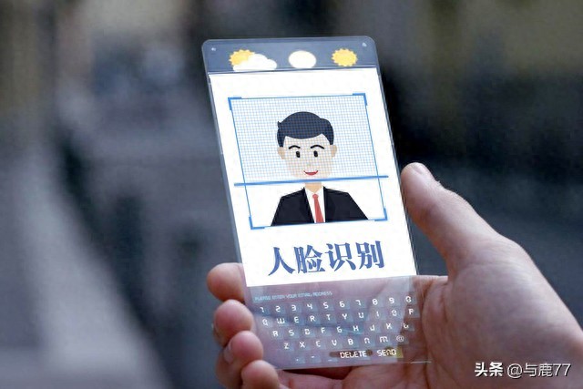 营业执照新规：企业法人也要实名认证，双重身份验证来了