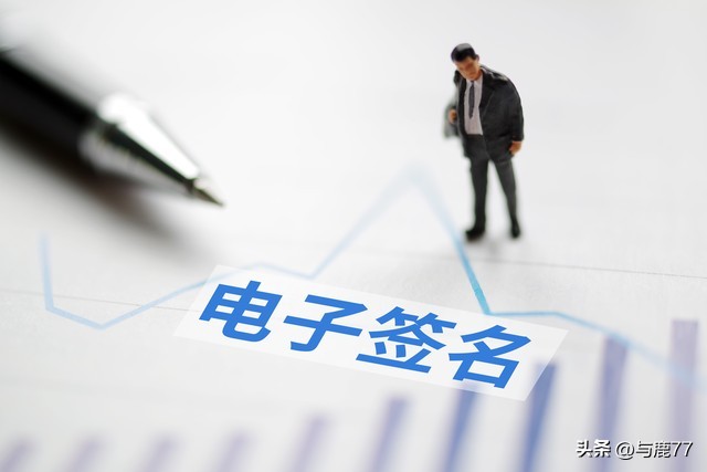 法人股东实名认证新规_企业法人营业执照图片_经营主体登记实名制度升级