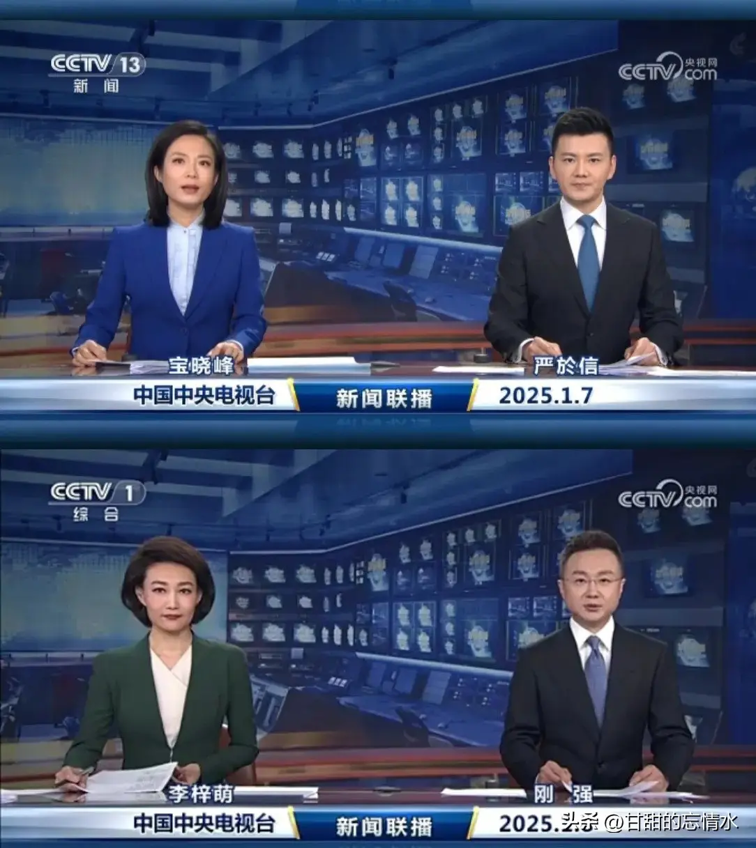 新闻联播主播阵容_新闻联播播音员名单_王音棋潘涛组合