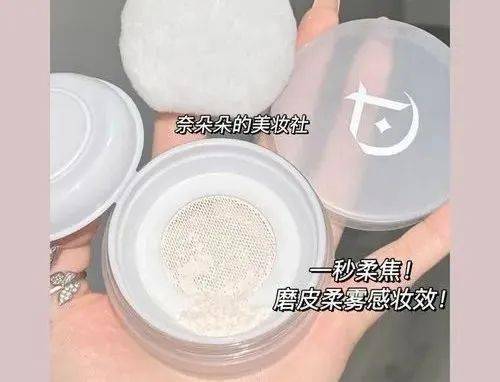 IDG VC Partners投资动态：Dewy Lab获千
