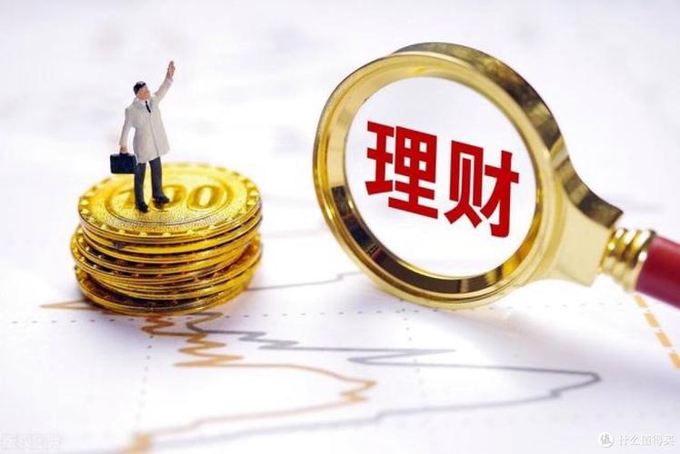 家庭理财难？88财富网个性化产品帮你稳赚安心收益