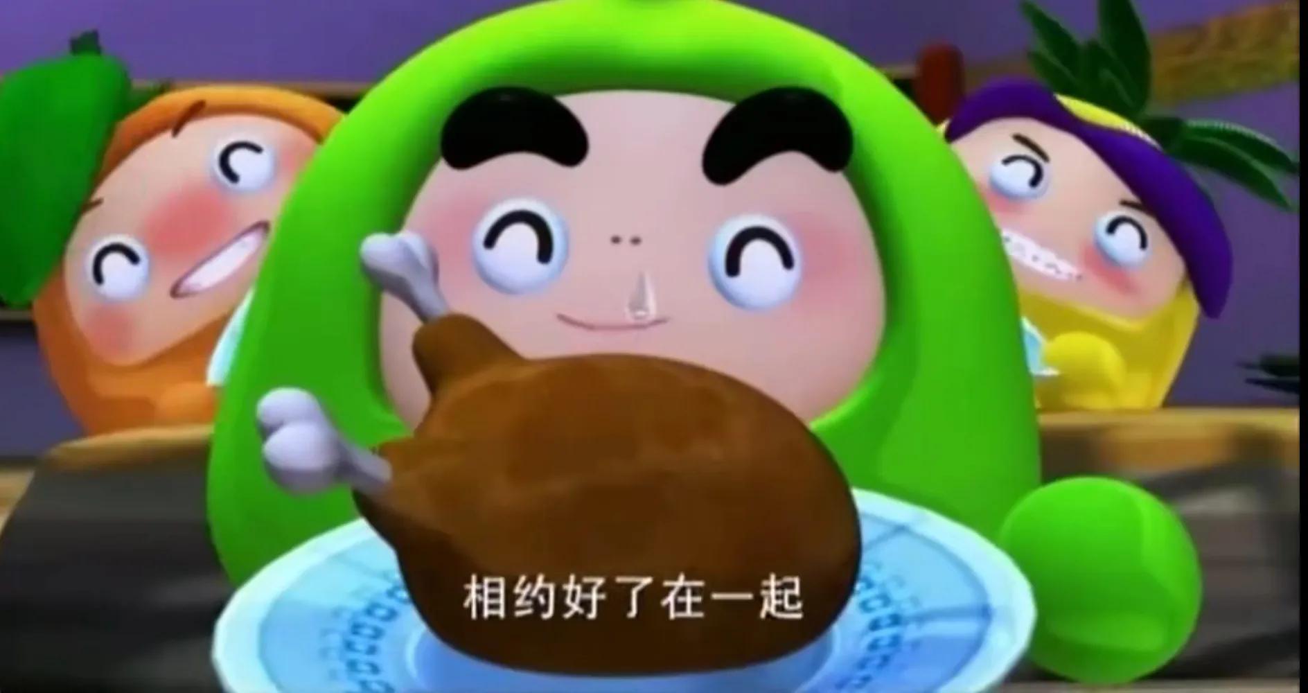 果宝特攻剧情反转_果宝特攻3小果叮的空头产是什么_果宝特攻人生哲理