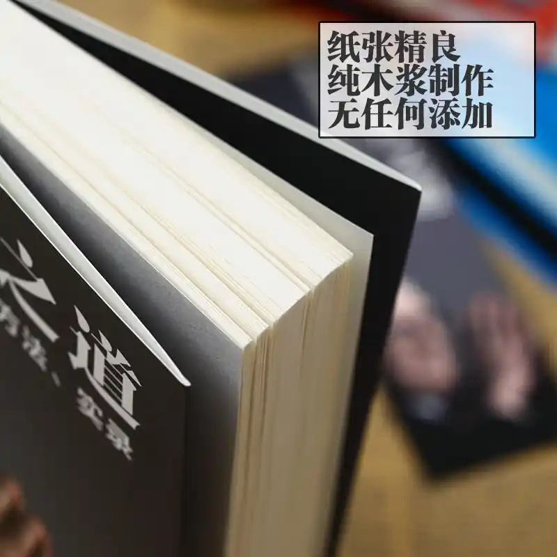 巴菲特投资学_巴菲特价值投资理念_值得反复品读的投资经典