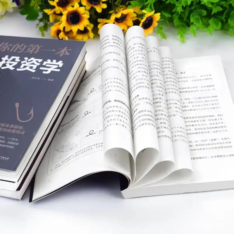 巴菲特价值投资理念_巴菲特投资学_值得反复品读的投资经典