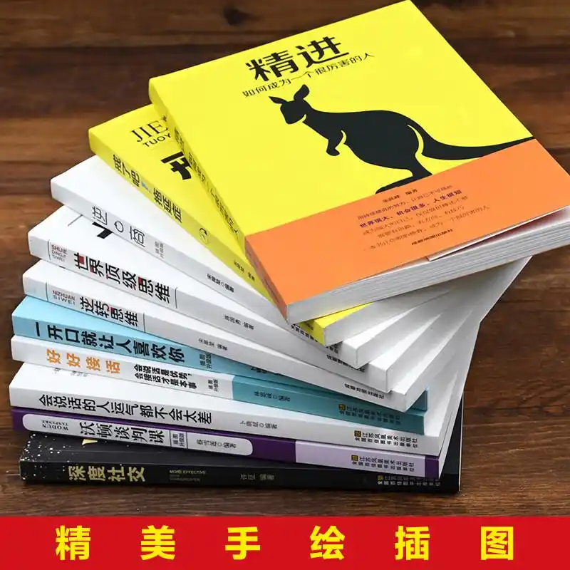 巴菲特安全边际投资原则_巴菲特投资学_能力圈投资理念