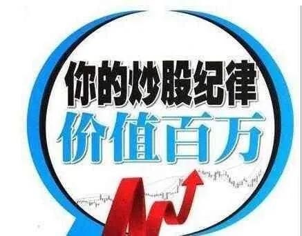 中国股市投资难度_A股市场长期走势分析_股市牛市和熊市意思