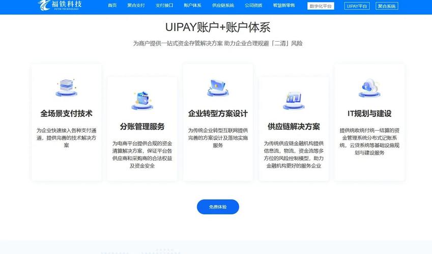 分级B下折风险大，买入前必看避坑指南