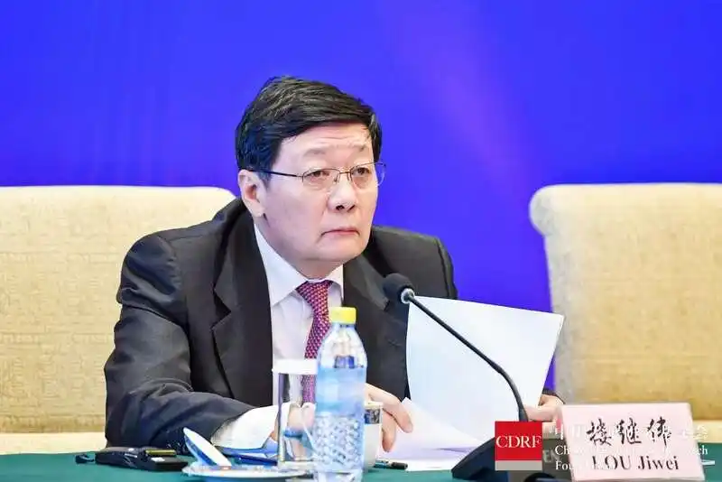 亚洲金融危机25周年研讨会_亚洲金融危机爆发_亚洲金融危机25周年回顾与启示