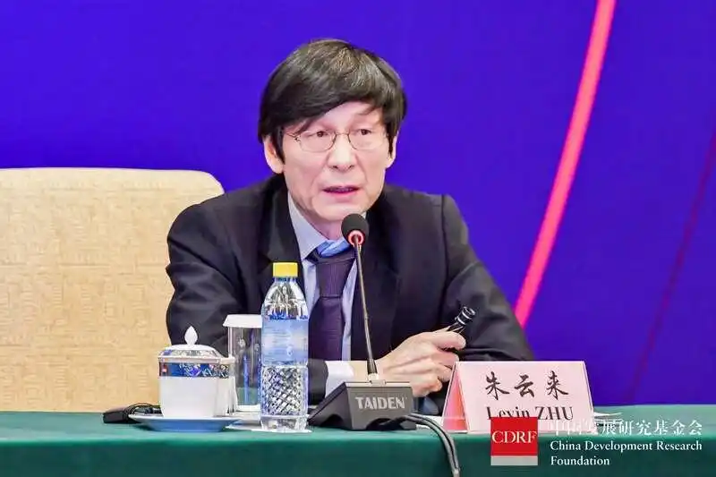 亚洲金融危机25周年回顾与启示_亚洲金融危机爆发_亚洲金融危机25周年研讨会