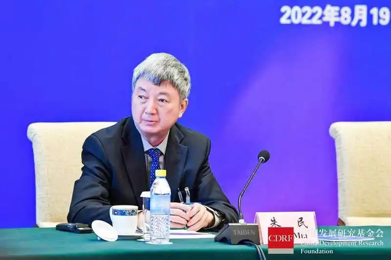 亚洲金融危机爆发_亚洲金融危机25周年研讨会_亚洲金融危机25周年回顾与启示