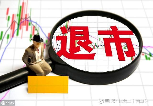仙股风波_仙股牛市行情分析_A股仙股投资机会