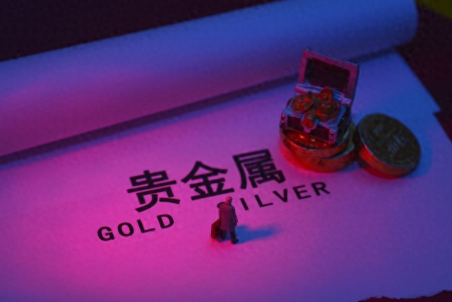 白银暴跌真相：虚拟纸白银与实体白银的区别，散户必看