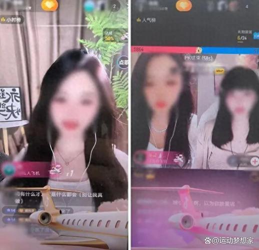 美女微信加好友拉你炒原油现货？小心新骗局