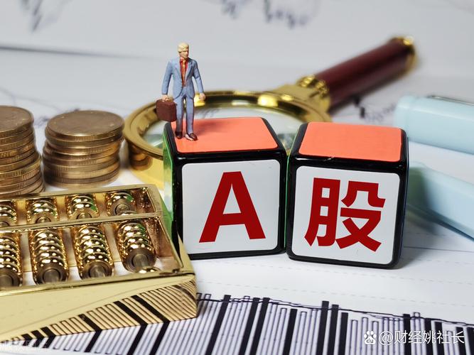 A股市净率最低的股票，散户抄底机会来了？