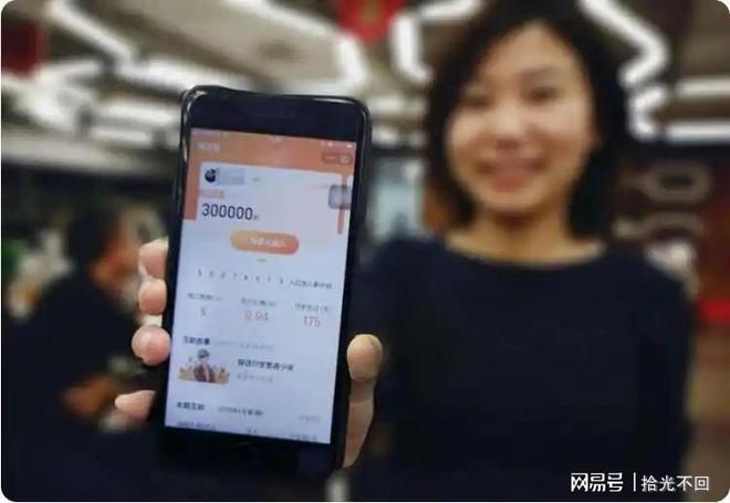 余额宝融入日常生活成打理零钱标配，资金安全有保障吗？