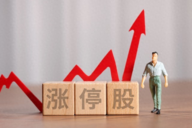 量比小于1是缩量信号，看懂它才能抓住涨停机会
