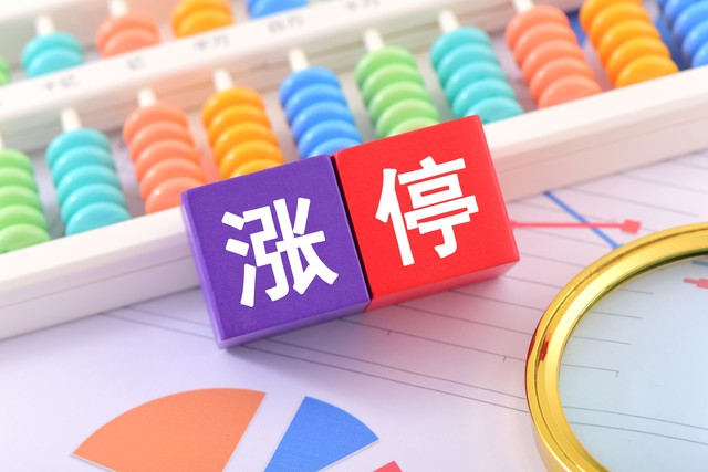 量比分辨资金异动_量比小于1属于缩量_量比指标解读