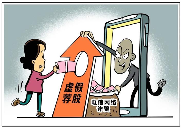 买股票原始股被骗血本无归？小心高息诱惑下的假原始股骗局