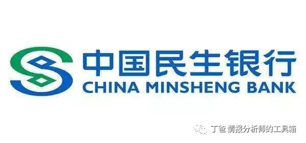 工商银行账号开头_工商银行对公账户编码规则_农业银行对公账户编码规则