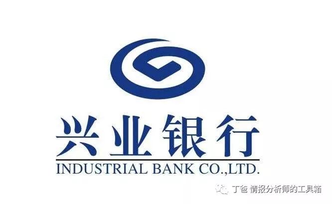 农业银行对公账户编码规则_工商银行对公账户编码规则_工商银行账号开头