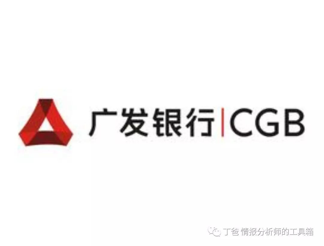 农业银行对公账户编码规则_工商银行对公账户编码规则_工商银行账号开头