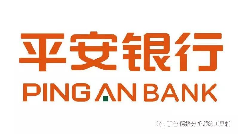 工商银行账号开头_工商银行对公账户编码规则_农业银行对公账户编码规则