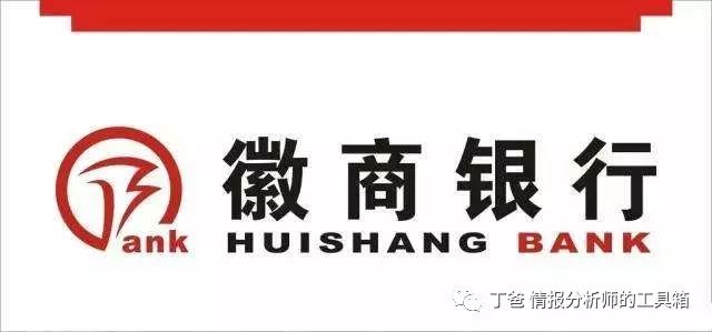工商银行对公账户编码规则_工商银行账号开头_农业银行对公账户编码规则