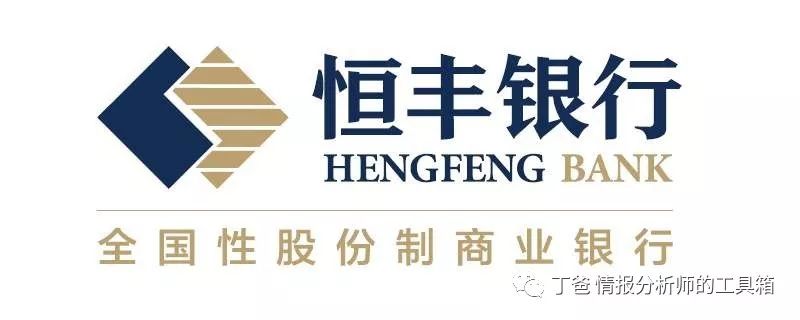 工商银行账号开头_农业银行对公账户编码规则_工商银行对公账户编码规则