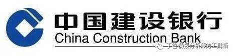 工商银行对公账户编码规则_农业银行对公账户编码规则_工商银行账号开头