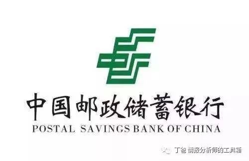 工商银行账号开头_农业银行对公账户编码规则_工商银行对公账户编码规则