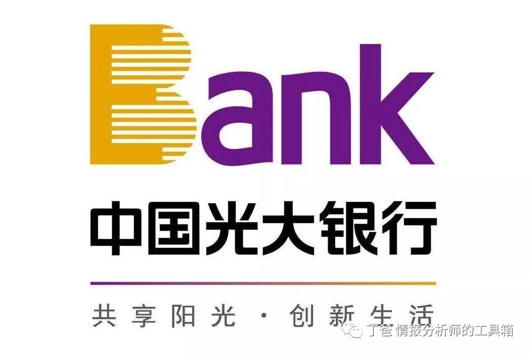 农业银行对公账户编码规则_工商银行账号开头_工商银行对公账户编码规则