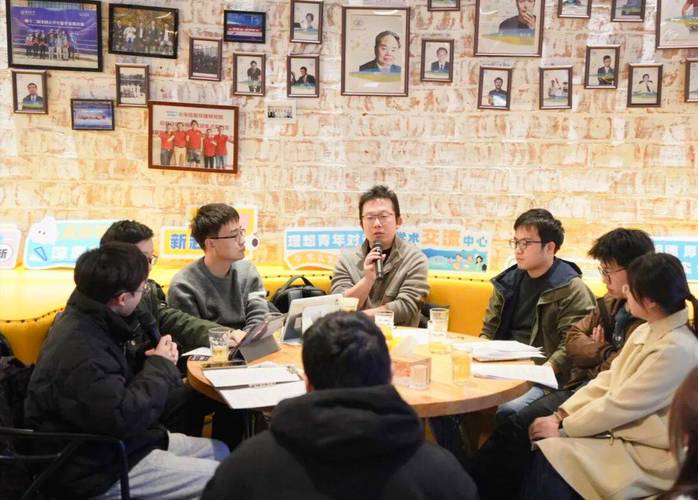 团日活动新闻报道：清华与中青报共话AI赋能青年成长