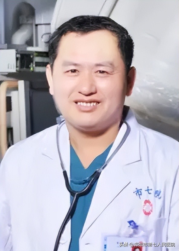 郑州市第七人民医院专家团队_郑州市人民医院专家_经开区专家门诊安排