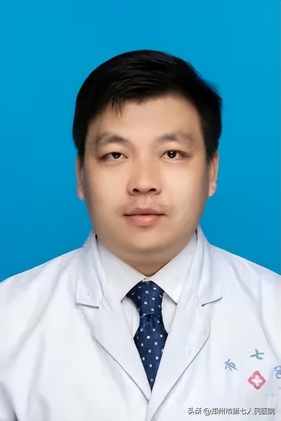 经开区专家门诊安排_郑州市第七人民医院专家团队_郑州市人民医院专家