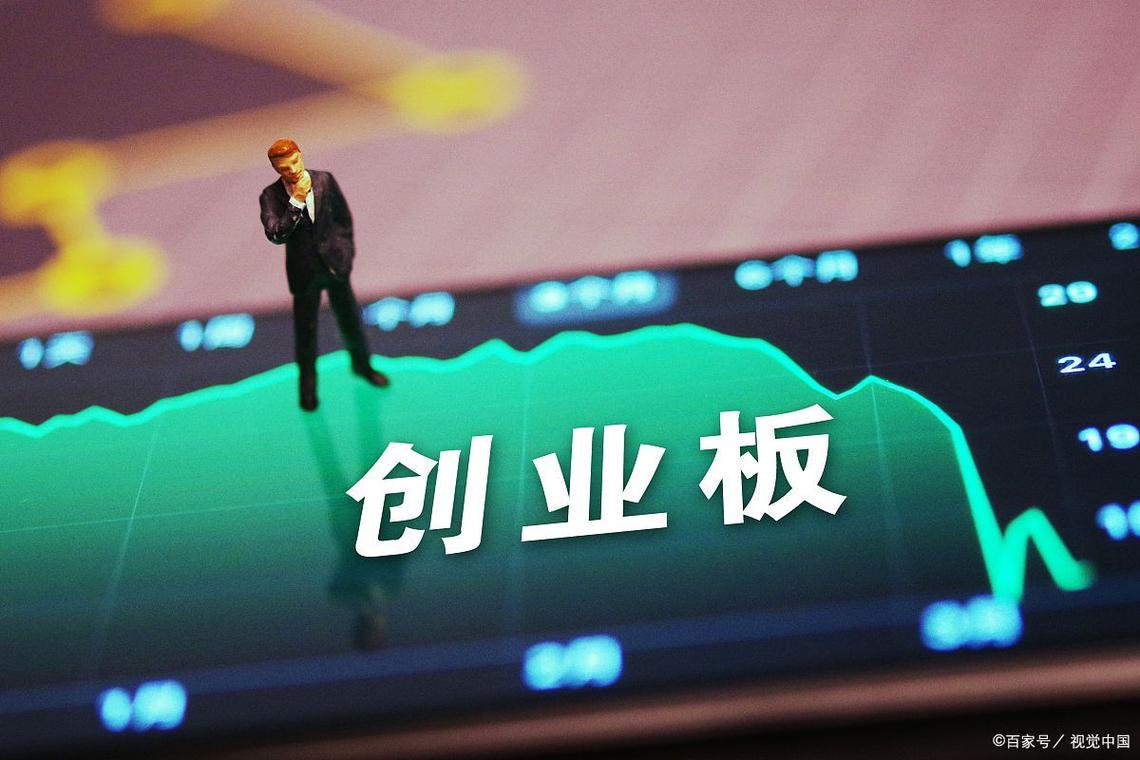 创业板vs新三板，投资者该选哪个？