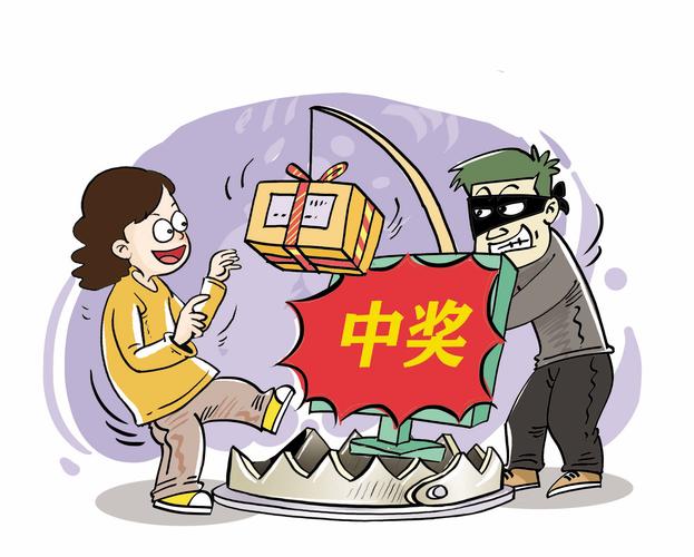 股票中签后避免缴款方法_中签后第二天缴款_新股中签后如何不缴款