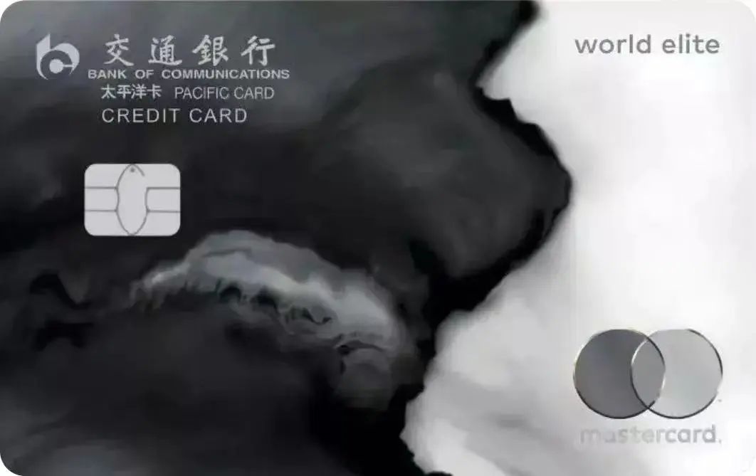 交通银行信用卡使用指南_交行白麒麟信用卡申请_交行信用卡攻略