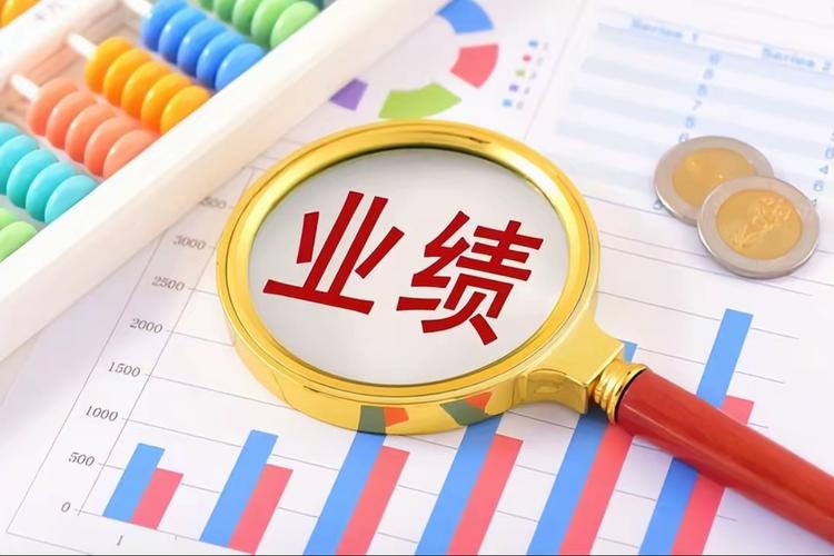 业绩预告有关规定_A股业绩预增_半年报预增个股分析