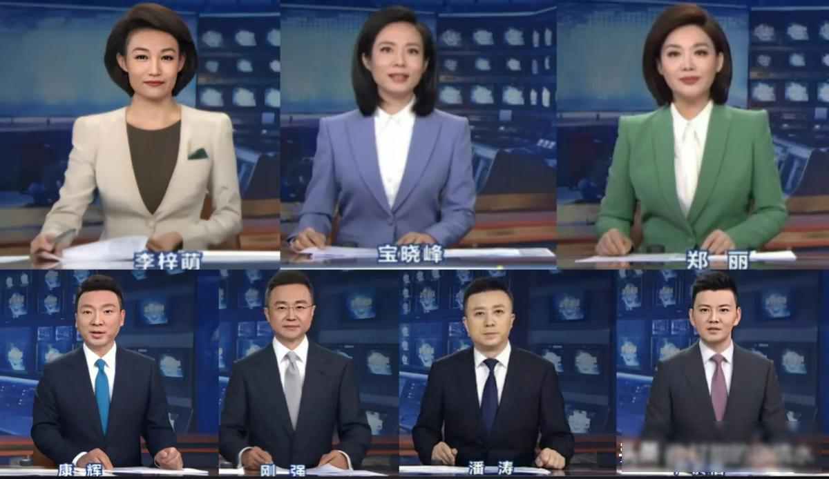 央视新闻联播主持人年龄线_央视新闻联播主持人选拔标准_新闻联播播音员名单