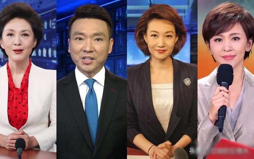 新闻联播播音员名单_央视新闻联播主持人选拔标准_央视新闻联播主持人年龄线