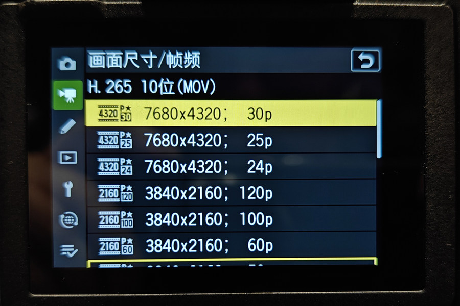 尼康Z8评测_尼康Z8实拍样片_8k8