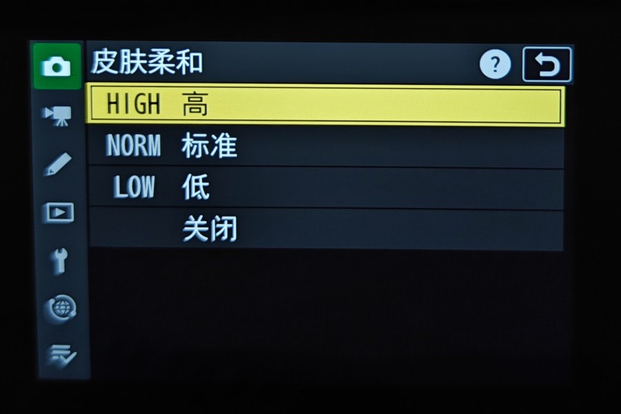 尼康Z8实拍样片_尼康Z8评测_8k8