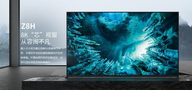 8k8_8K电视市场格局分析_8K电视技术发展