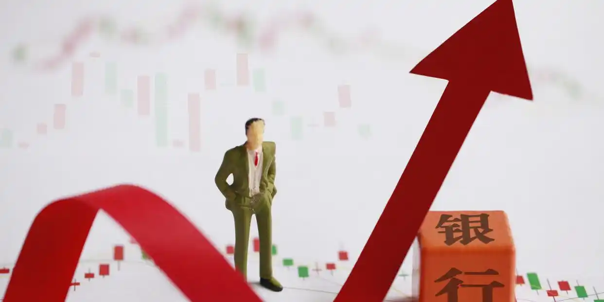 银行股2024春天大涨16%，高股息成香饽饽