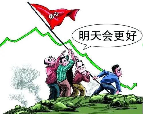 股票大跌别急着抄底，小心接飞刀
