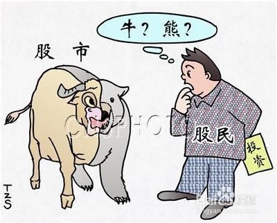 熊市是什么意思？简单讲就是股市长期下跌，新手必看
